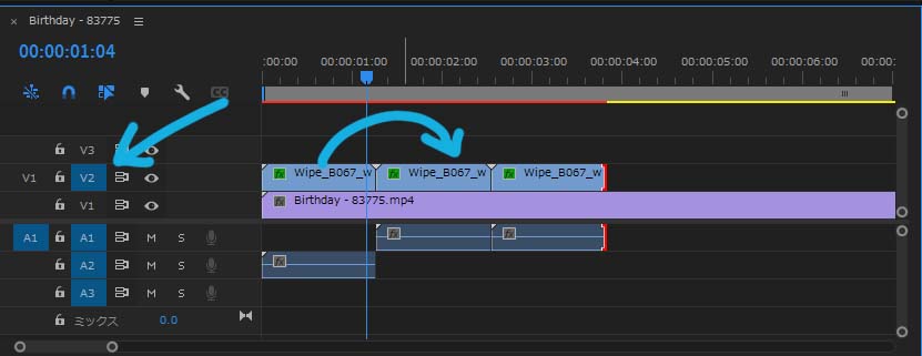 タイムラインでループしたい素材をコピーしてペーストをして繋げるだけです